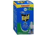 RAID     45,  