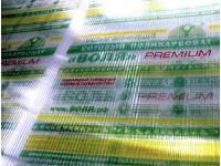 �������� ��� ������ ������� ������������ Premium