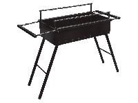 Мангал дачный стационарный BOYSCOUT 64*37*65 см